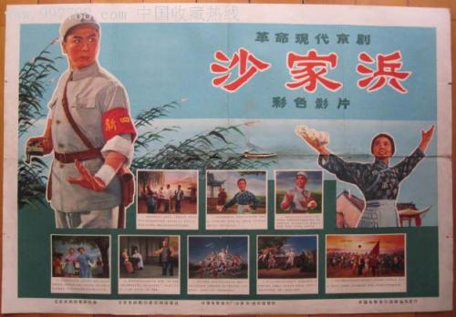 江永一中高中毕业证模板