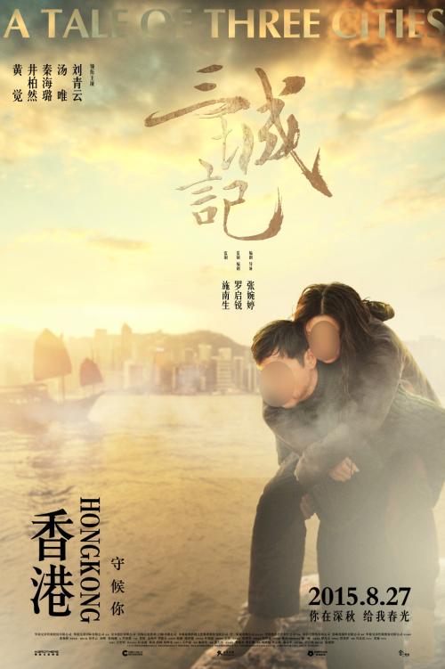 海梅一世大学 Physics degree
